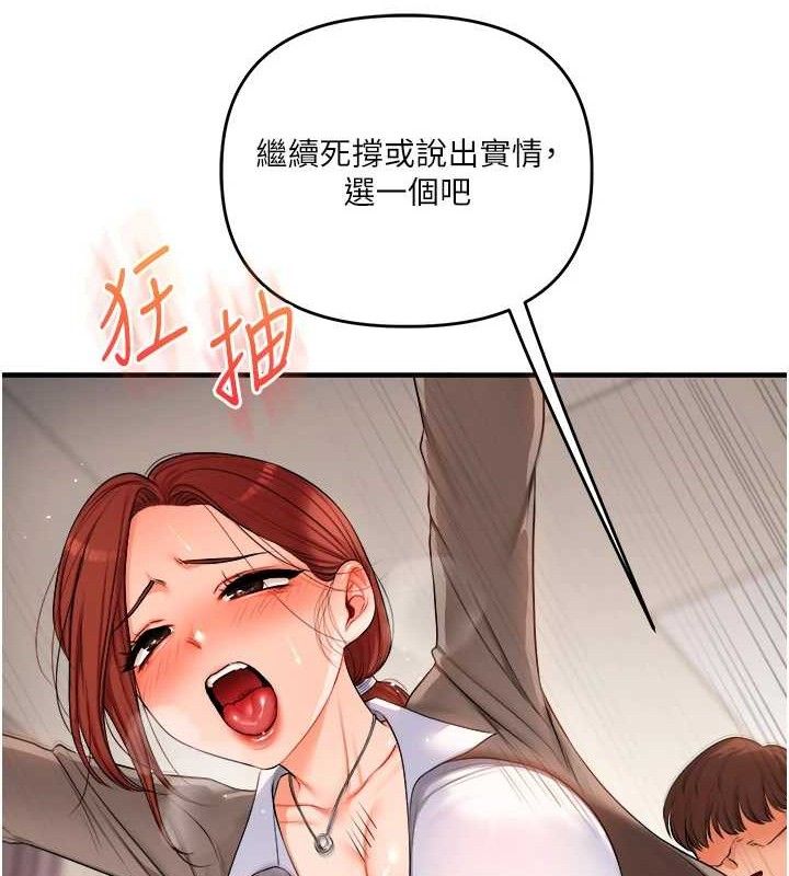 78.jpg