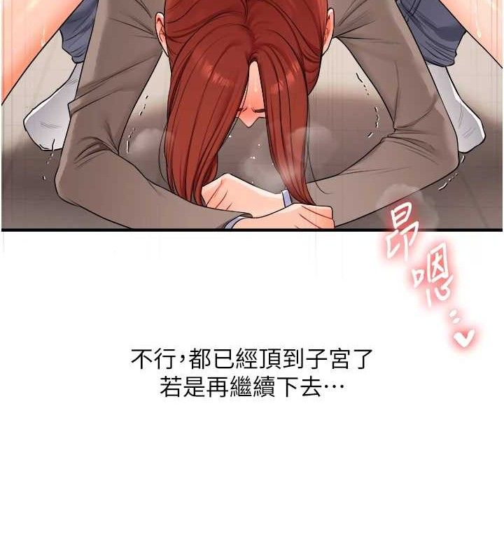 88.jpg