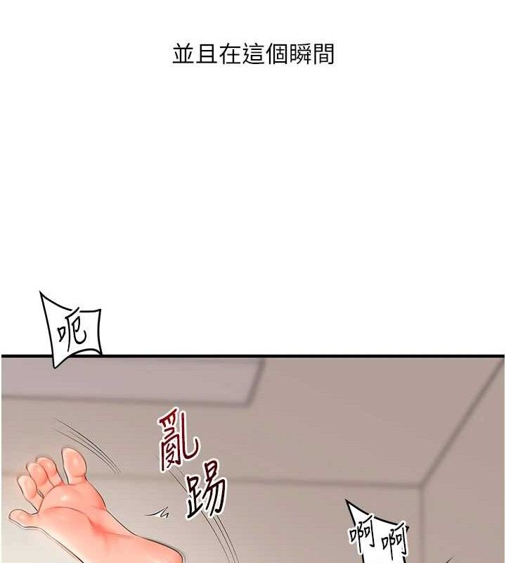 133.jpg