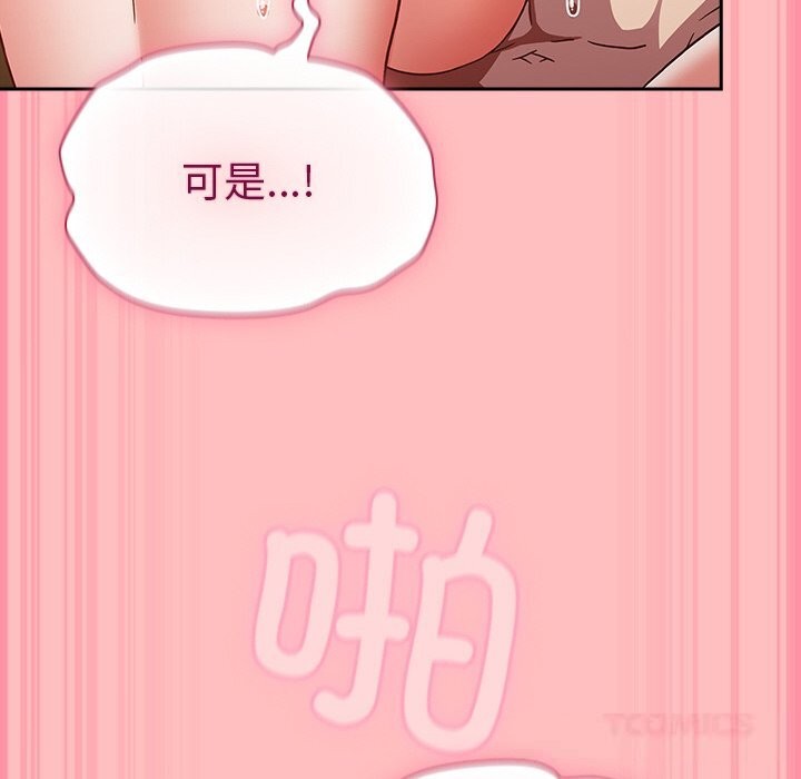 116.jpg