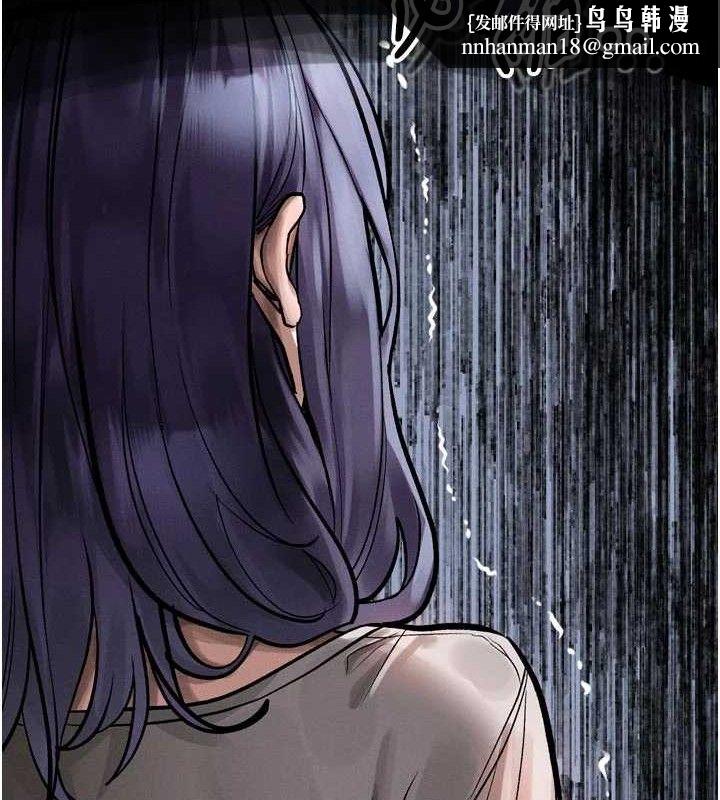 堕落物语2第21話-被視姦的微妙快感