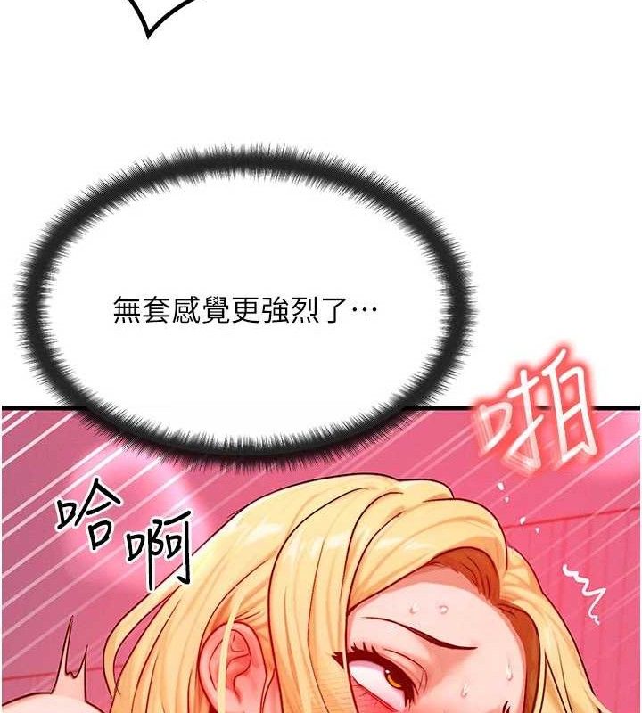 112.jpg