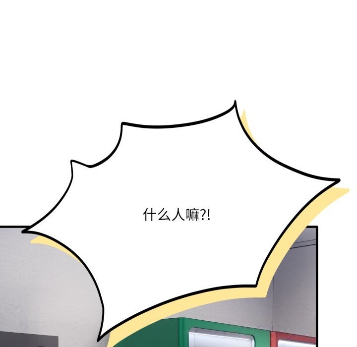 87.jpg