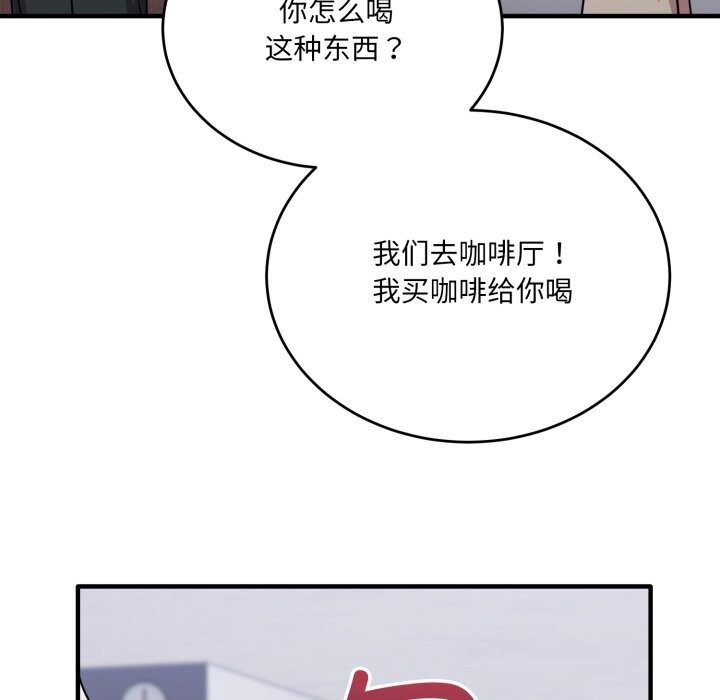 109.jpg