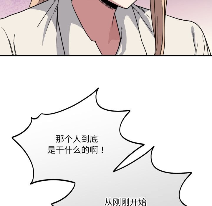 118.jpg