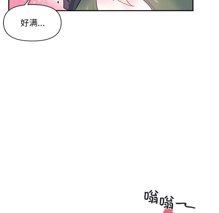 92.jpg