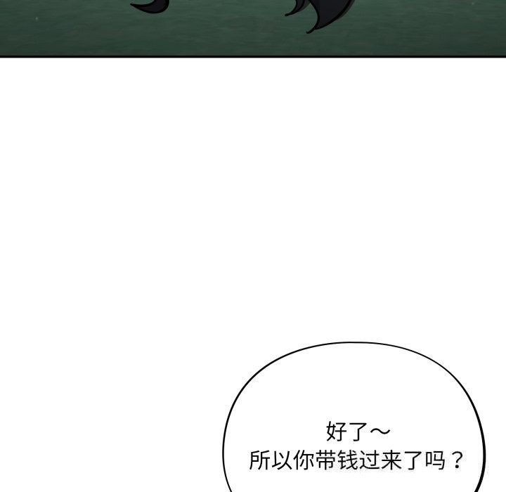 94.jpg