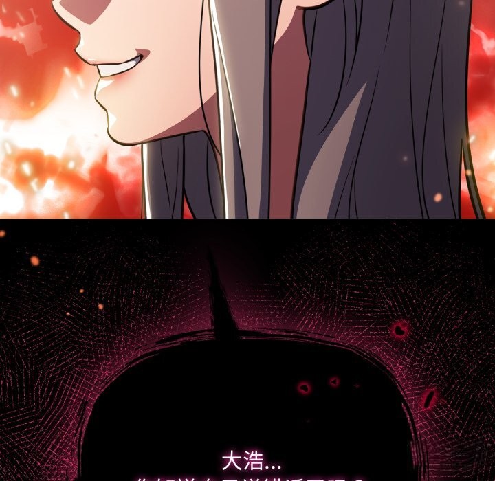 119.jpg