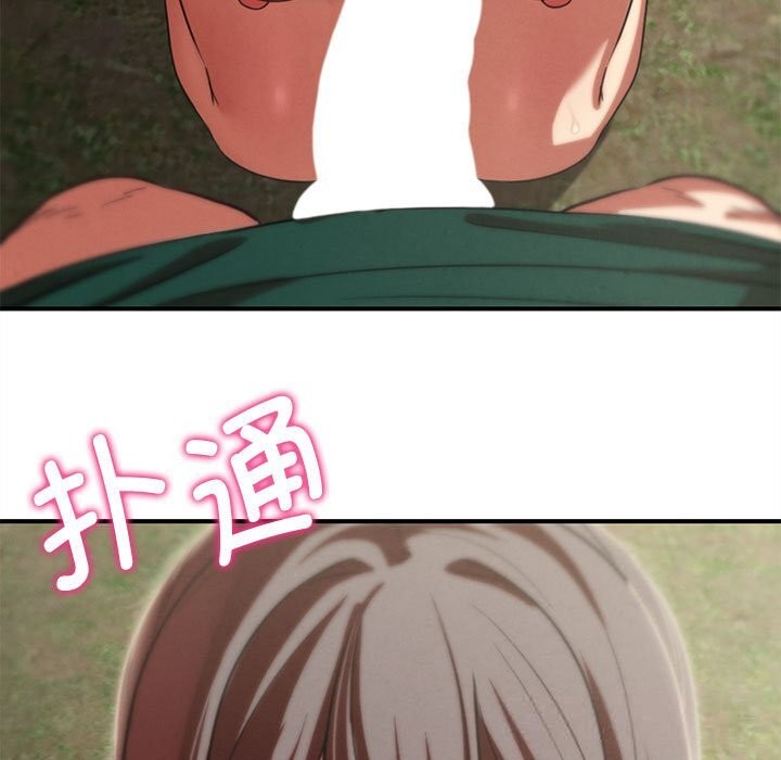 71.jpg
