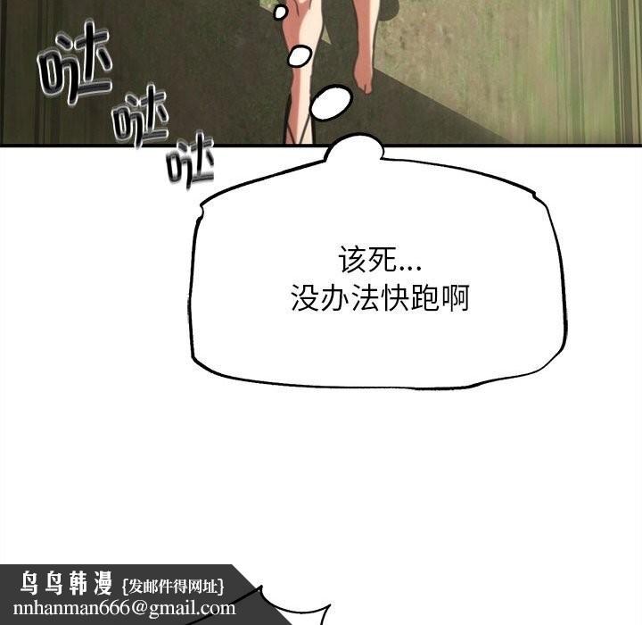 101.jpg