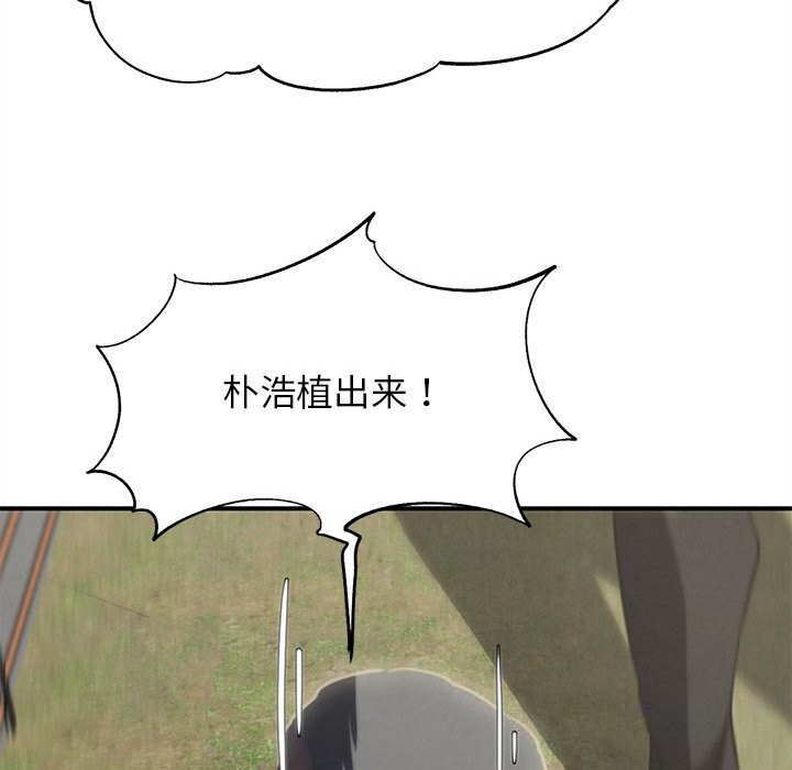 109.jpg