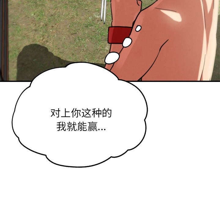 114.jpg