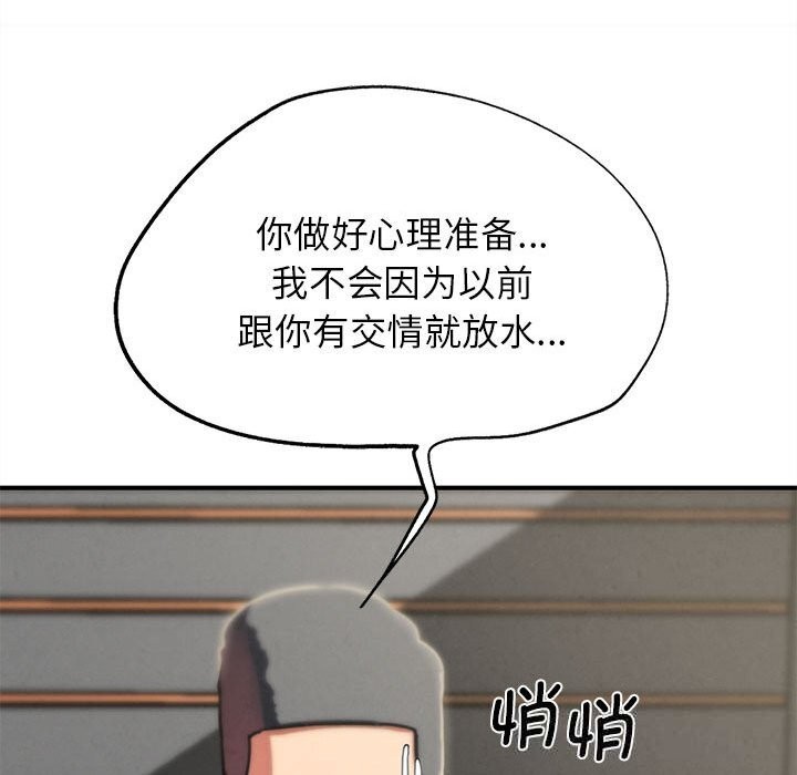 115.jpg