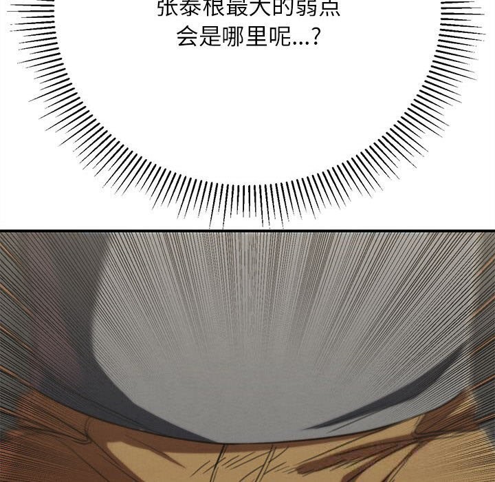 158.jpg