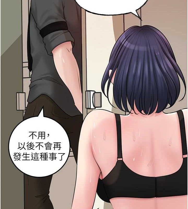 69.jpg