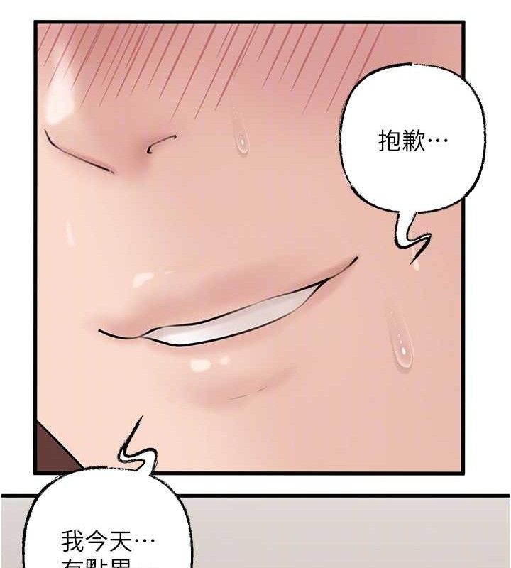 98.jpg
