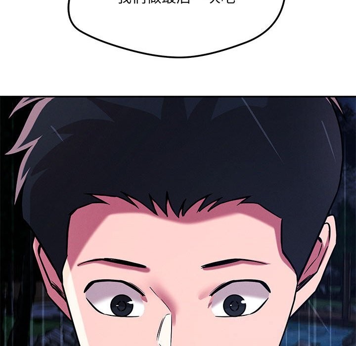 47.jpg