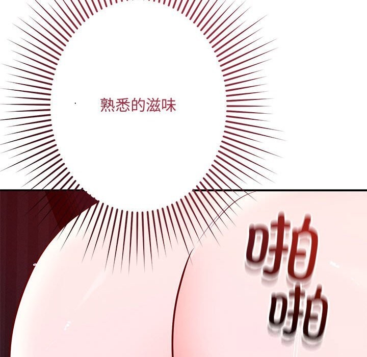 139.jpg