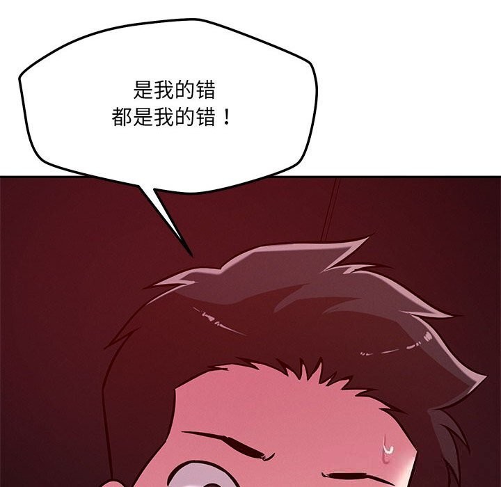 163.jpg