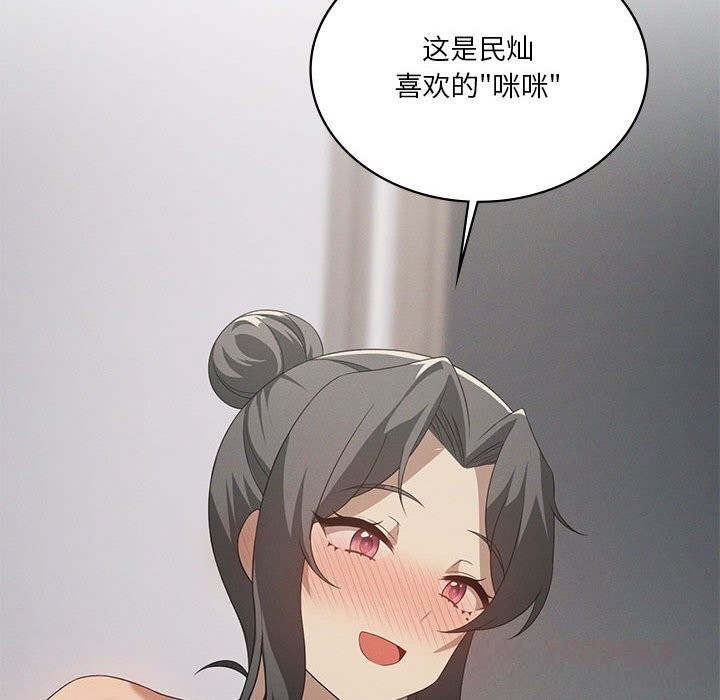 93.jpg