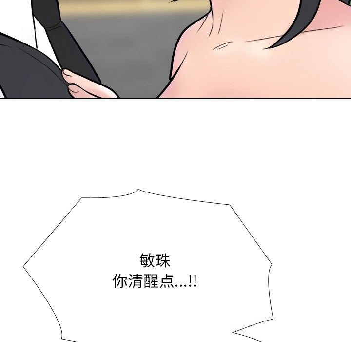 105.jpg