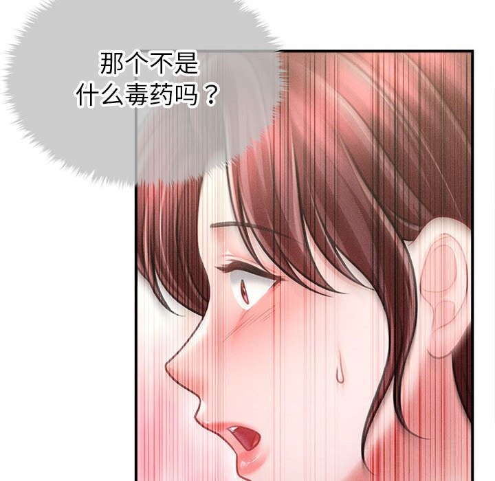 64.jpg