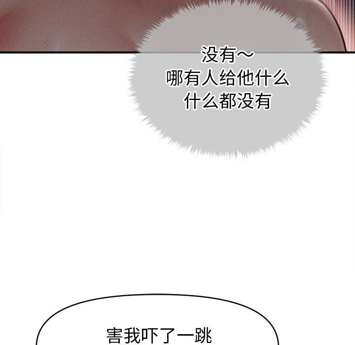 73.jpg