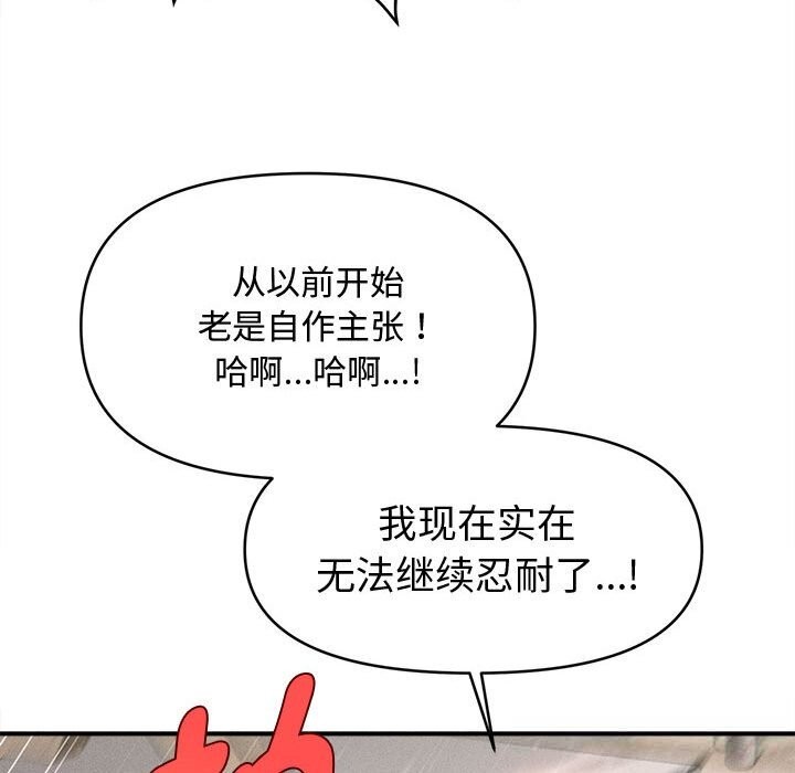 105.jpg