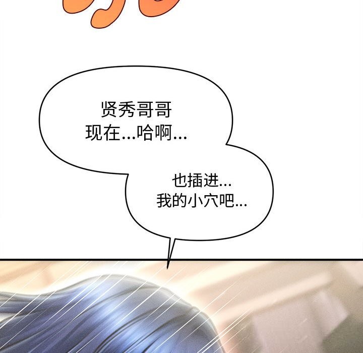 108.jpg