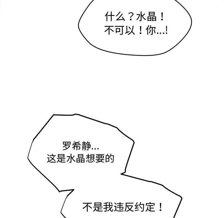 110.jpg