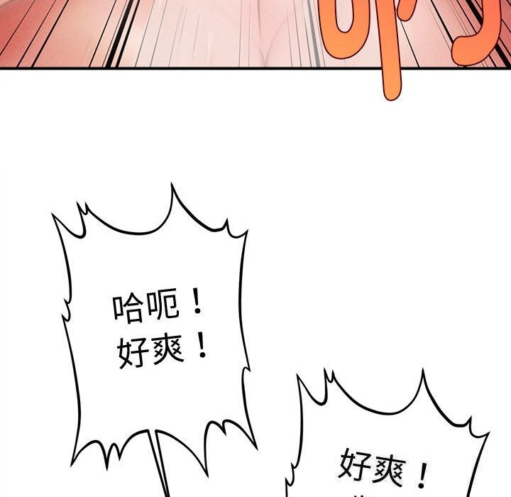 118.jpg