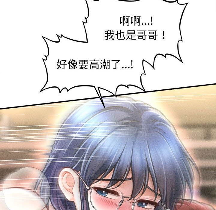 132.jpg