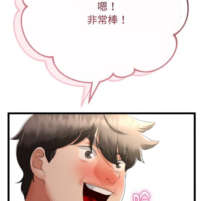 52.jpg