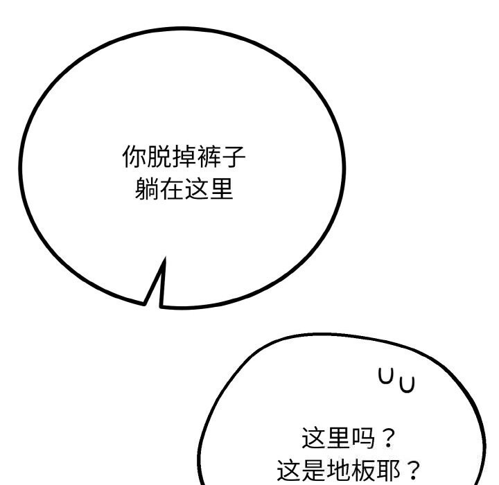 65.jpg