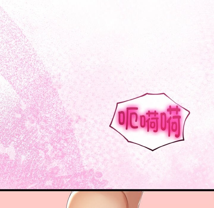 74.jpg