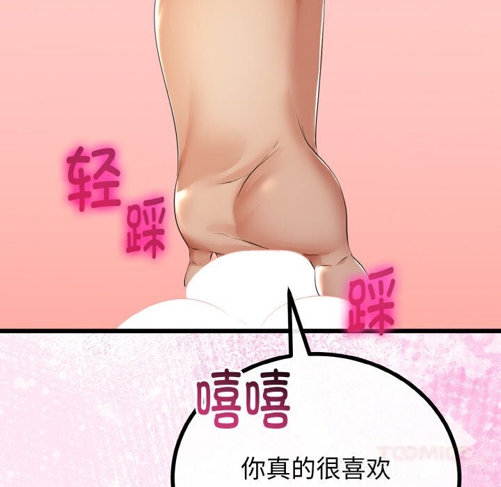 75.jpg