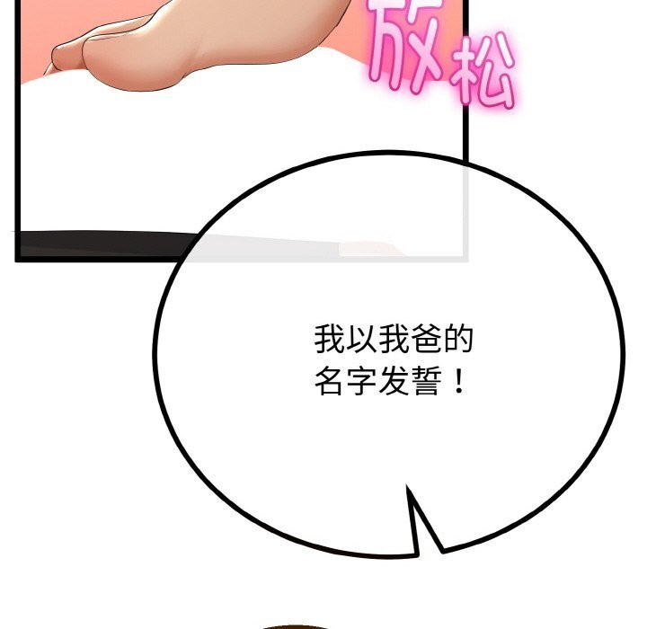 95.jpg