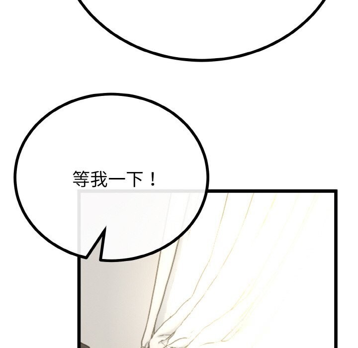 103.jpg