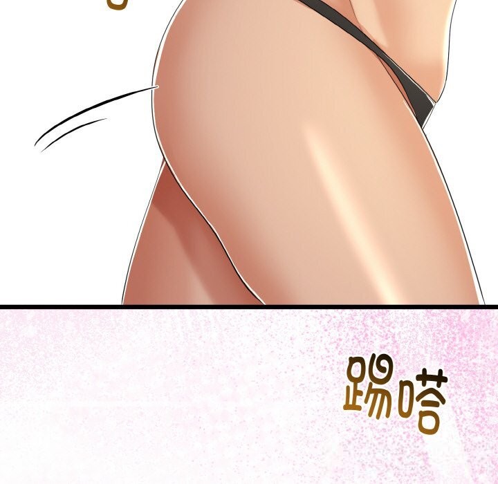 136.jpg