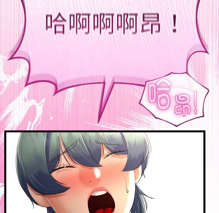 151.jpg