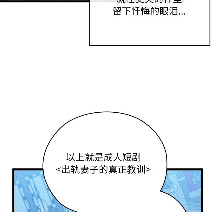 91.jpg
