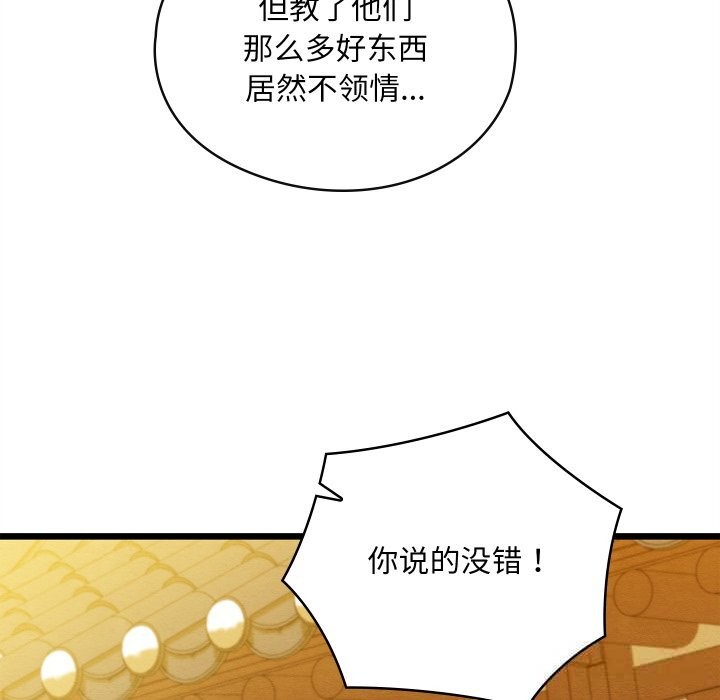 193.jpg