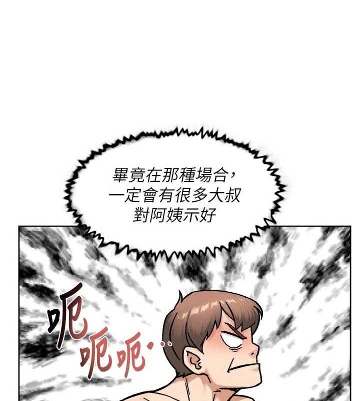 87.jpg