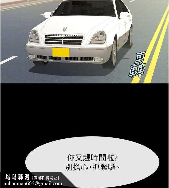 77.jpg