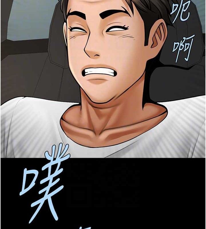 81.jpg