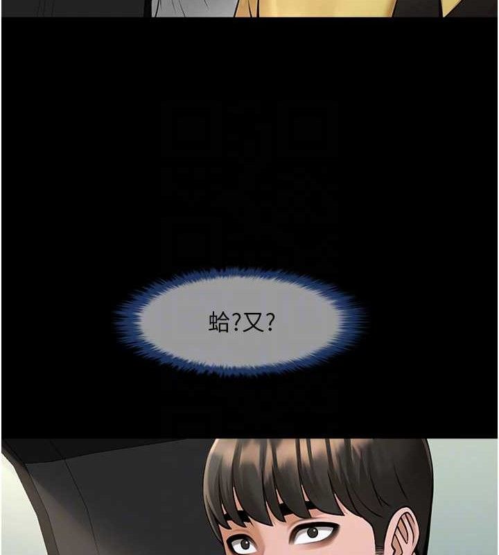 79.jpg