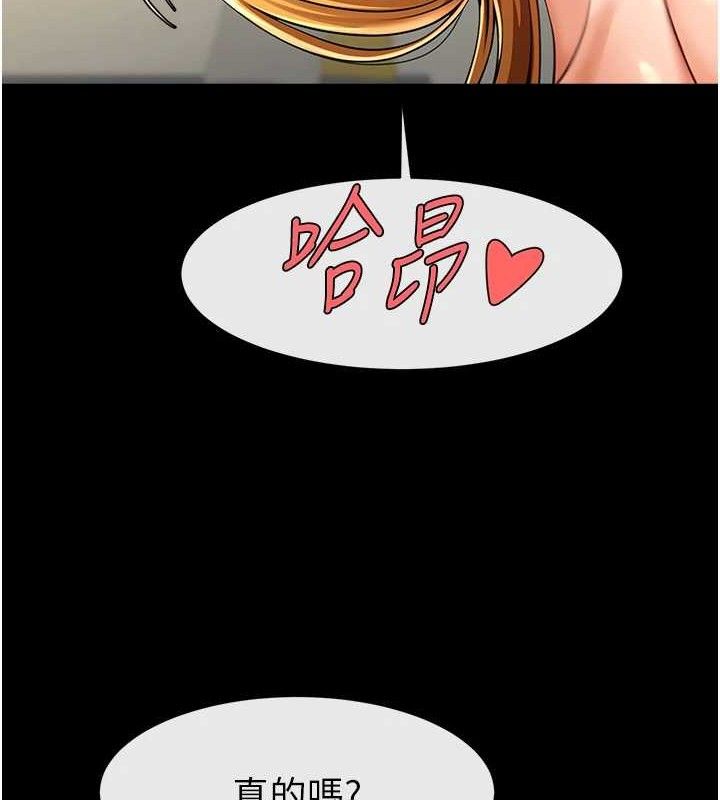 99.jpg