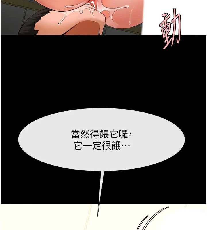 105.jpg