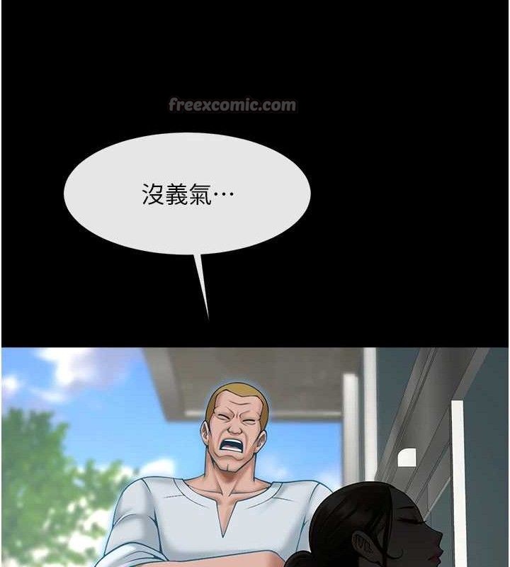 140.jpg