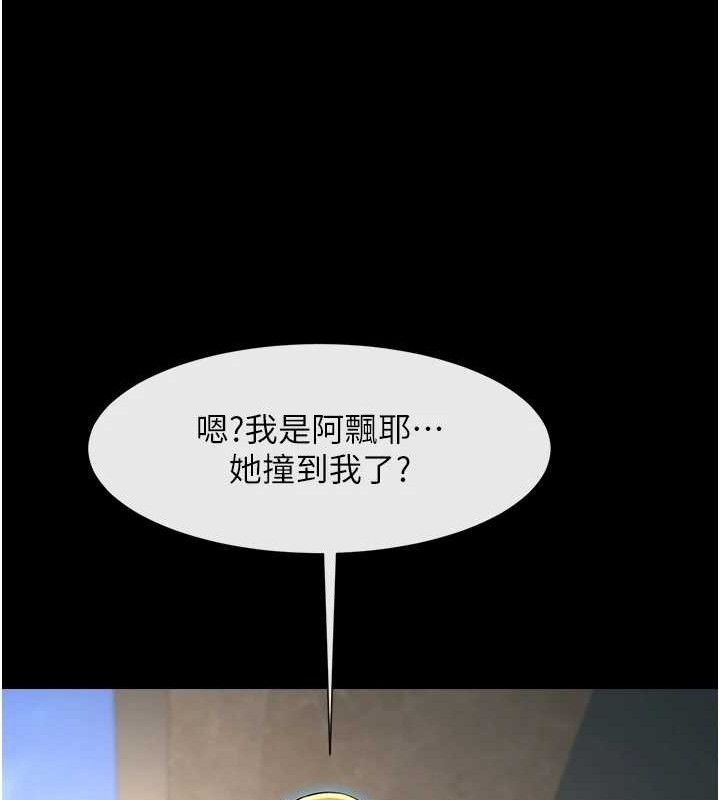 146.jpg